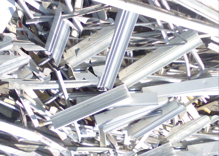 Darıca Hurda Alüminyum